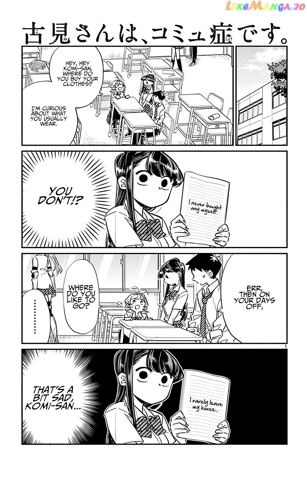 Komi Can